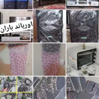 نمگیر|سفره، حوله، دستمال آشپزخانه|تبریز, |دیوار