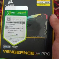 فروش رم دسکتاپ 32gb
