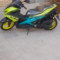 ایروکس تمیز  درحد