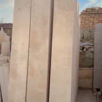 سنگ ساختمانی|عمدهفروشی|تهران, مرادآباد|دیوار