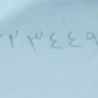 فروش خط ثابت تجاری بدون کارکرد