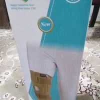 زانو بند چهار فنره