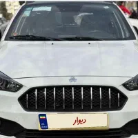 اطلس سانروف دار