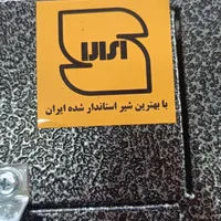 اجاق گاز چهار شعله صنعتی پروفیلی / آشپزخانه صنعتی|اجاق گاز و لوازم برقی پخت‌وپز|مشهد, هفده شهریور|دیوار