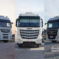 شراکت برای خرید کامیون و کشنده