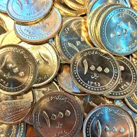 سکه شاهی و جمهوری