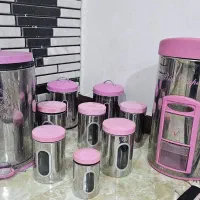 ظروف اشمزخاته