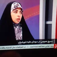 تلویزیون سامسونگ ۳۲ اینچ|تلویزیون و پروژکتور|همدان, |دیوار