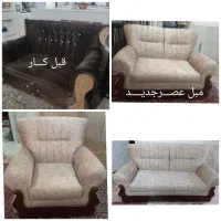 مبل هفت نفره فروشی