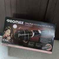 سشوار چرخشی پرومکس 6020ez با توان 1000 و باد سرد