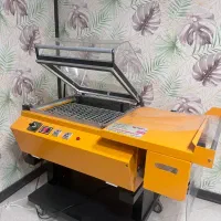 دستگاه شیرینگasuتونلی و کابینی