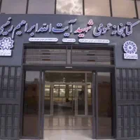 علاقمند به شعر، شاعری و کتابخوانی