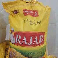 برنج هندی دانه بلند