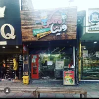 لوازم آبمیوه و بستنی|کافیشاپ و رستوران|باغستان, |دیوار