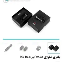 دستگاه تتو بدن|آرایشگاه و سالن‌های زیبایی|تهران, ارم|دیوار