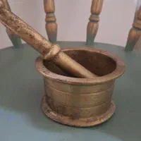 هاونگ خیلی قدیمی