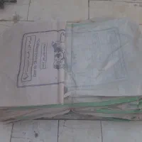 کیسه دان