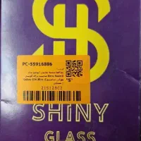 گلس برای   Galaxy s24 ultra