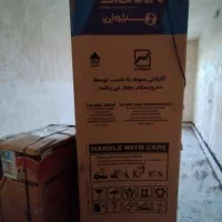 یخچال فریزر