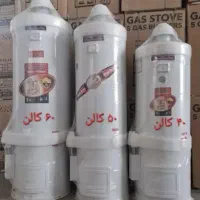 توضیع و فروش ویژه آبگرمکن استوانه درطرح تعویض|آبگرمکن، پکیج، شوفاژ|قم, کیوانفر|دیوار