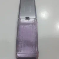 گوشی تاشو سامسونگ|موبایل|یاسوج, |دیوار