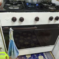 گاز پنج شعله
