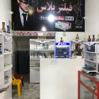 واگذاری مغازه دخانیات