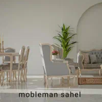 مبل کلاسیک مدل کینگ فستوچستر8نفره باجلو مبلی شرکتی|مبلمان خانگی و میز عسلی|هشتگرد, |دیوار