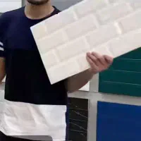 موزاییک سازی میخوام بزنم راهنمایی کنید