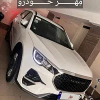 فیدلیتی الیت ( ۵ نفره/ ۷ نفره) صفر ۱۴۰۴ تحویل فوری