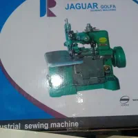 سردوز خانکی