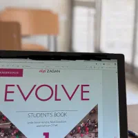 آموزش زبان انگلیسی