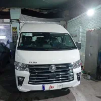 ون دربستی فقط مشهد چارتری با نازل ترین قیمت