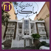 شیان-390-متر-4-طبقه-سکونت-و-ساخت-ویو-جنگل-MSM