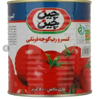 رب گوجه چین چین