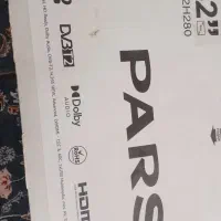 تلویزیون ال سی دی۳۲