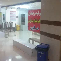 تجاری پاساژ عطاران|اجارهٔ مغازه و غرفه|قم, زنبیل آباد|دیوار