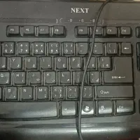 دوتا کیبورد بدون مشکل