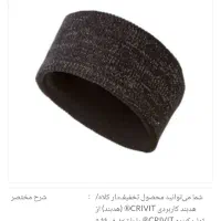 دستکش هدبندوکلاه آلمانی اصل|کوهنوردی و کمپینگ|خمینی‌شهر, |دیوار