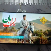 تلویزیون Full HD ایکس ویژن 43 اینچ مدل (43XK570)
