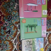 کتاب کنکورتجربی نو و زیرقیمت