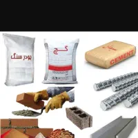 حمل انواع مصالح ساختمانی