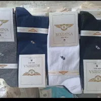 فروش جوراب بصورت عمده