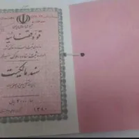 160متر/مشاع/45هکتاری سوهانک/فروش تهاتر|فروش زمین و ملک کلنگی|تهران, گمرک|دیوار
