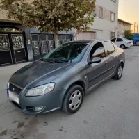 رانا lx مدل 94