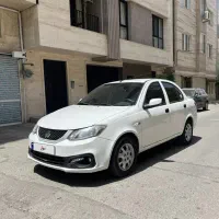 ساینا s
