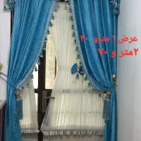 پرده  پذیرایی و پرده زبرا