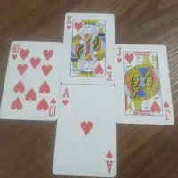 یه دست پاسورنو|اسباب‌‌بازی|قم, دروازه ری|دیوار