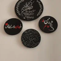 تابلو سفارشی و شخصی سازی