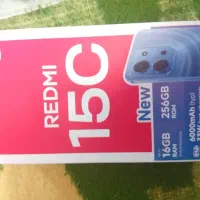 C)Redmi15)|موبایل|مشهد, حرم مطهر رضوی|دیوار